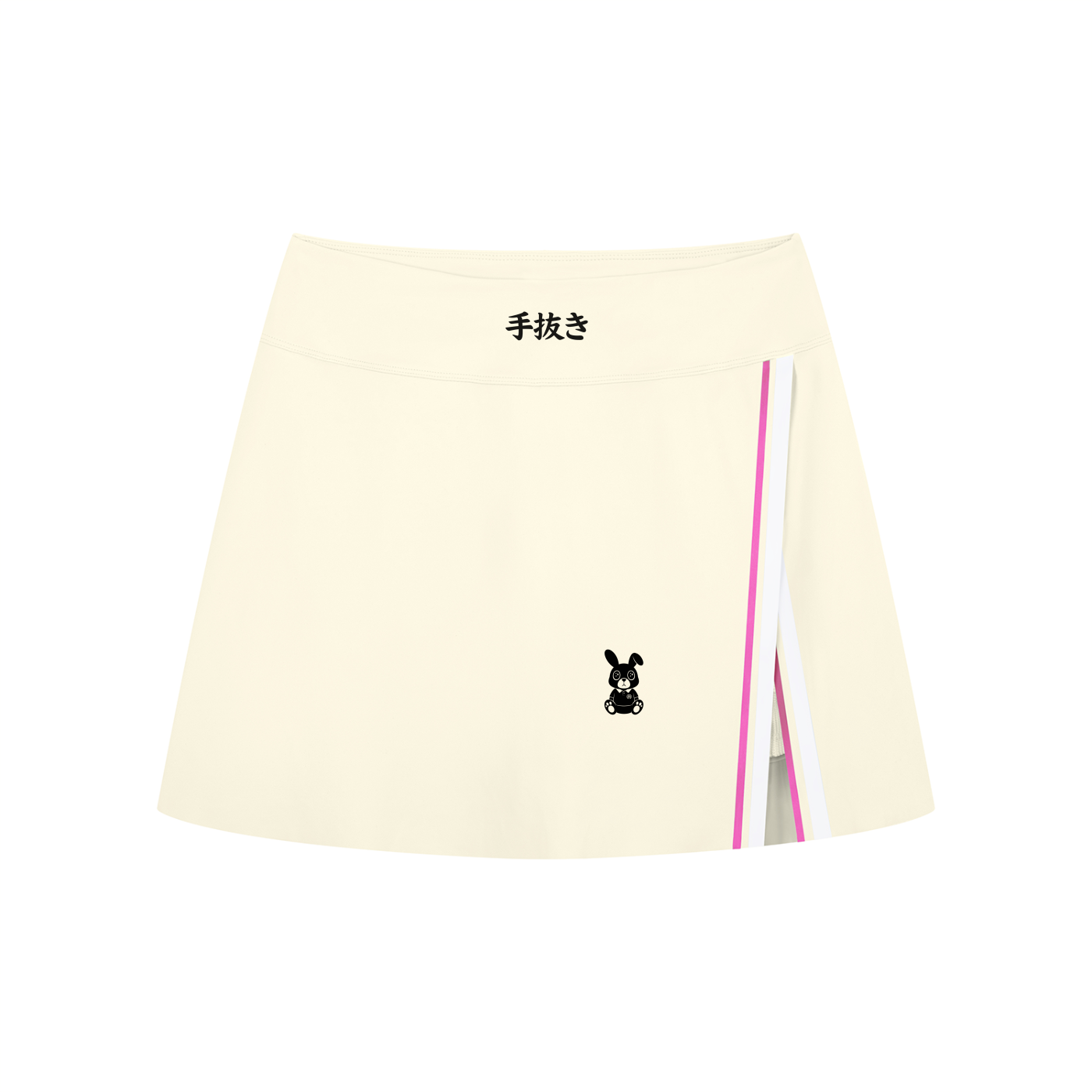 Montenegra's A-Line Contrast Panel Slit Skirt