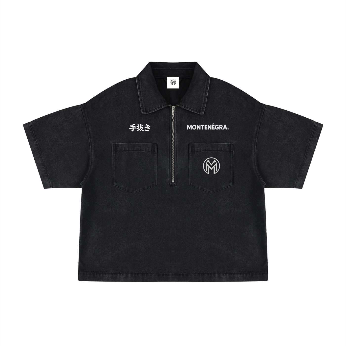 Montenegra Vintage Wash Boxy Quarter-Zip Denim Shirt