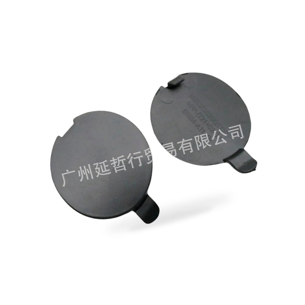 Front Tow Hook Cover Trim Suitable for Mazda CX-30 2020-2023 DHB450EK1