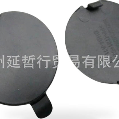 Front Tow Hook Cover Trim Suitable for Mazda CX-30 2020-2023 DHB450EK1