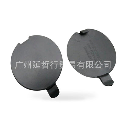 Front Tow Hook Cover Trim Suitable for Mazda CX-30 2020-2023 DHB450EK1