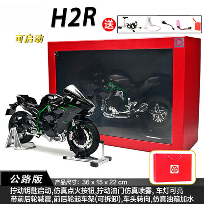 Lookrover Kawasaki H2R 1:6 Alloy Motorcycle Model Simulation Locomotive Spray Diecast Collectible