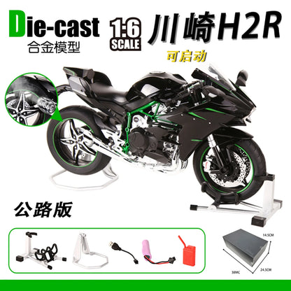 Lookrover Kawasaki H2R 1:6 Alloy Motorcycle Model Simulation Locomotive Spray Diecast Collectible