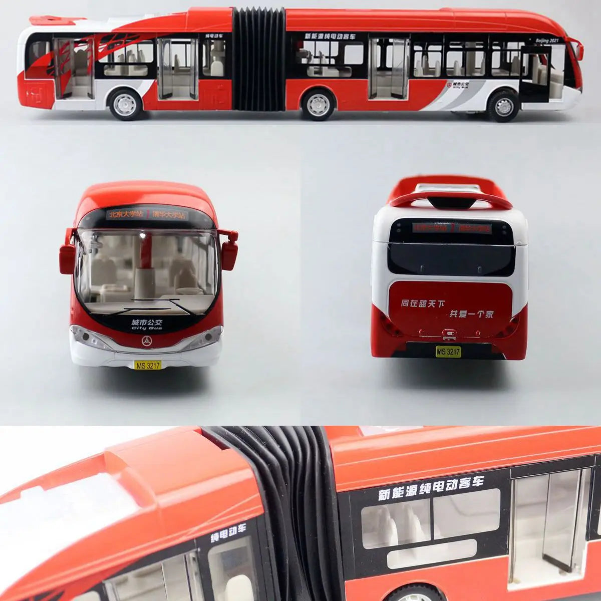 Lookrover 1:32 Articulated Double Section Bus Diecast Pull Back Sound Light Open Doors Collection Gift