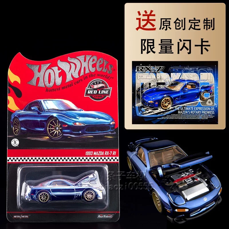 Lookrover Hot Wheels RLC ELITE64 Red Line Club 1/64 Die-Cast Car Model Collectible