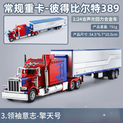 Lookrover Peterbilt 389 American Heavy-Duty Truck 1:24 Alloy Simulation Hobby Collecting Children Gift
