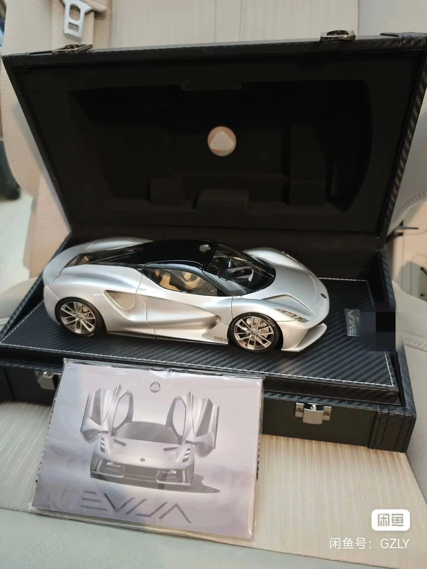 Original Lotus Car Model Lotus Evija Pure Electric Supercar Cars Model 1/18 Simulation Alloy Cars Ornament Boy Collection Gift