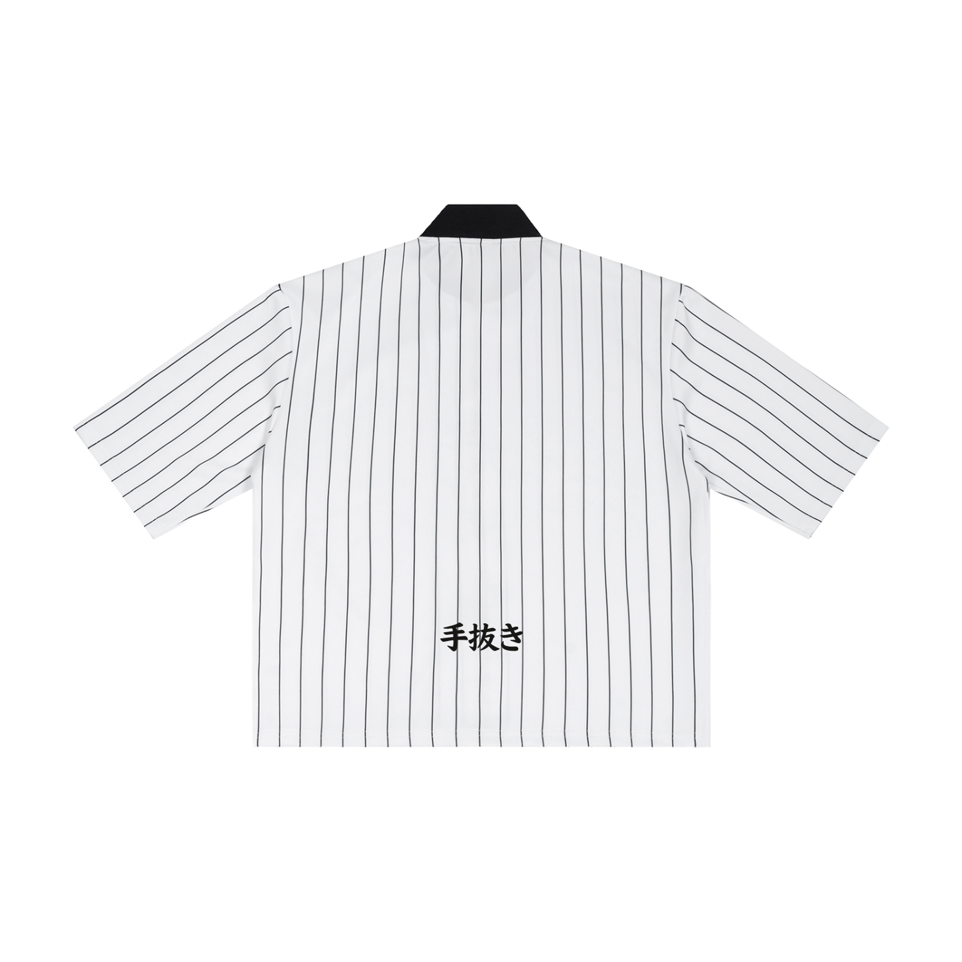 Montenegra Striped Full-Zip Baseball Jersey