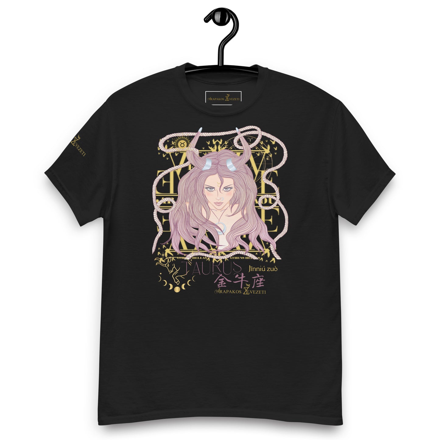 Taurus ♉ Women's T-shirt from the zodiac circle