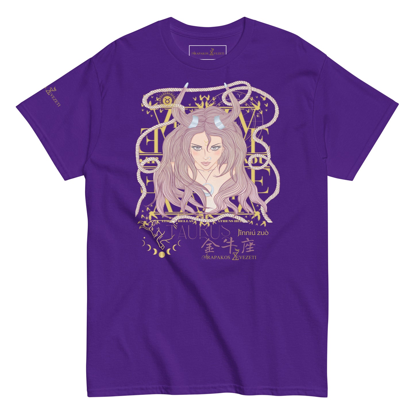 Taurus ♉ Women's T-shirt from the zodiac circle