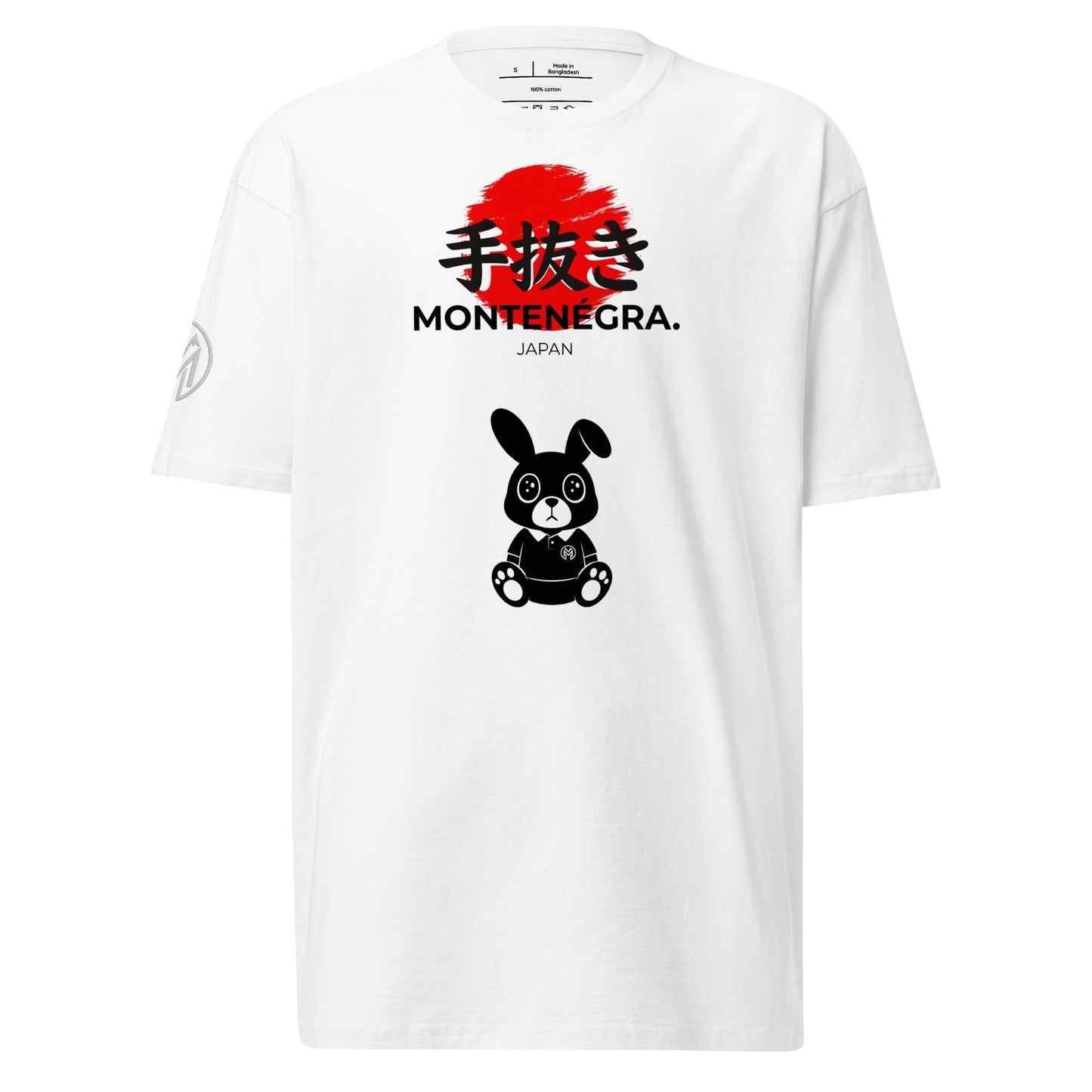Montenégra premium heavyweight print tee