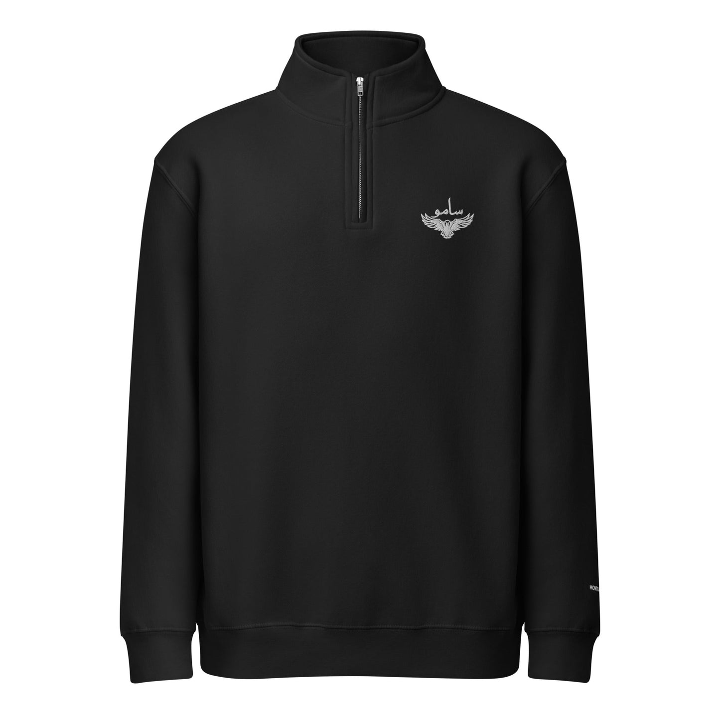 Montenegra Embroidery Lane Seven LS14014 Premium 1/4 Zip Sweatshirt